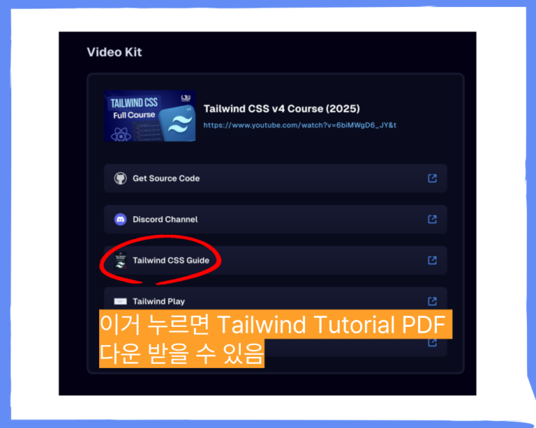 Tailwind CSS Tutorial