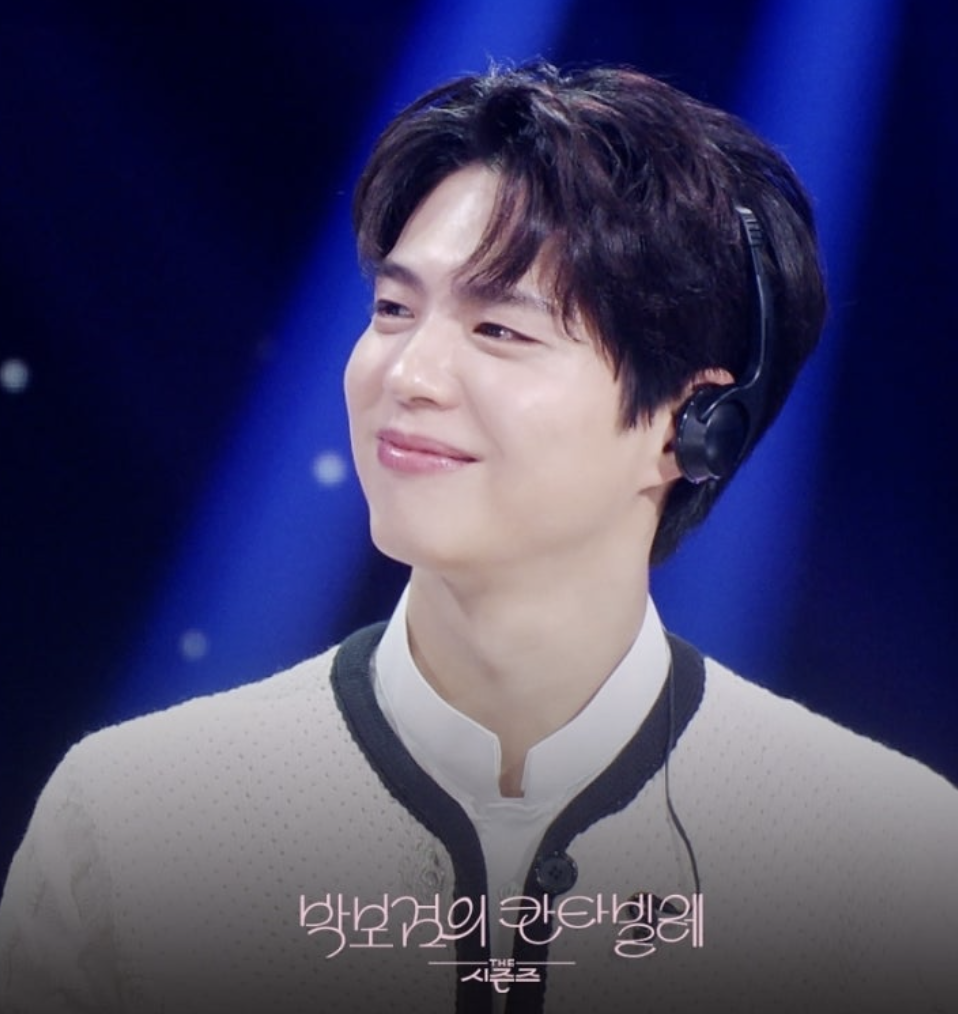 2025 박보검 팬미팅 티케팅, 선예매 일반예매, 월드 투어 일정 정리 2
