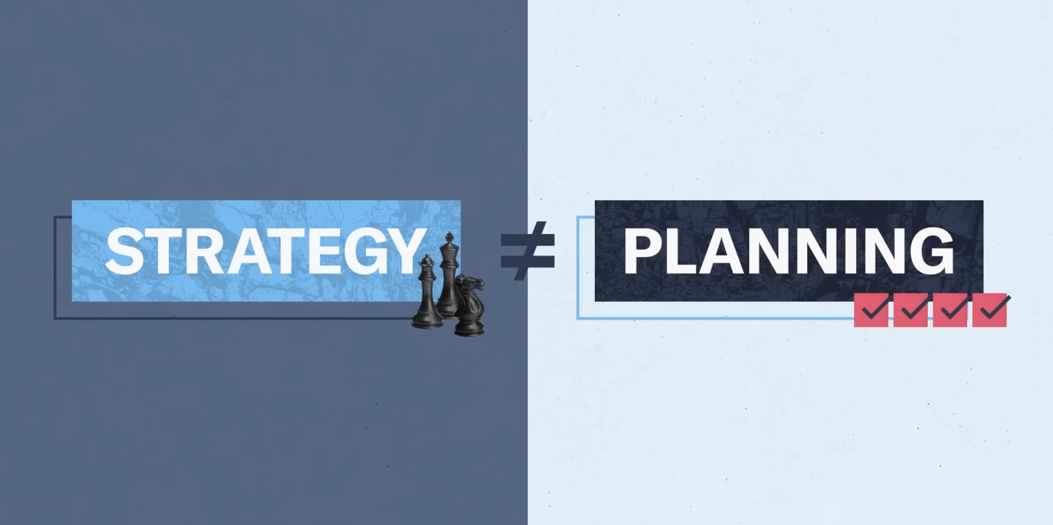 계획과 전략의 차이